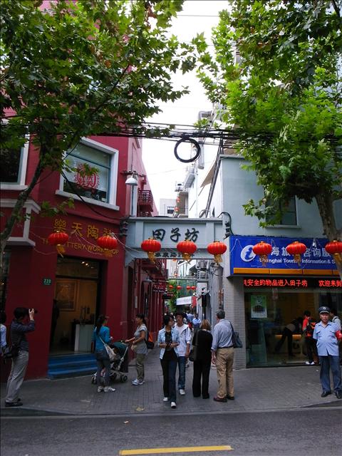 〔2010‧秋上海〕田子坊 〔2010‧秋上海〕田子坊