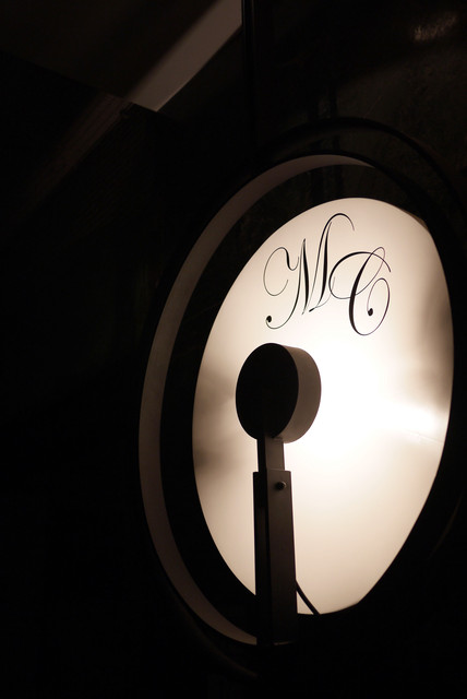 米朗琪二店嚐鮮去 米朗琪二店嚐鮮去