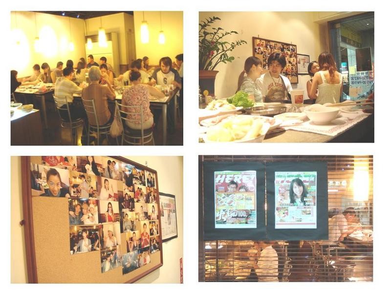 山玄精緻刷刷鍋 山玄精緻刷刷鍋