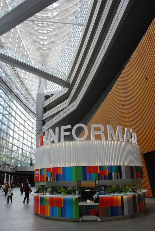 【2007東京】走。丸之內吃甜點去~ 【2007東京】走。丸之內吃甜點去~