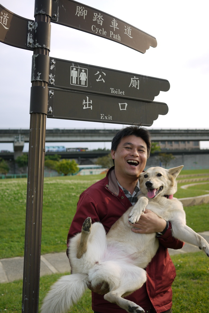 〔滴兒。生日快樂喔。〕 〔滴兒。生日快樂喔。〕