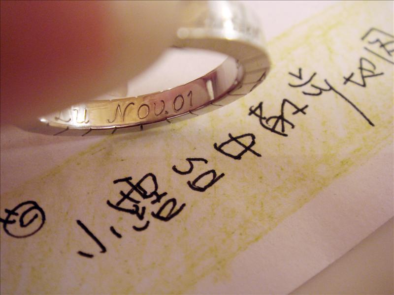 幸福生日的台中小旅行 幸福生日的台中小旅行