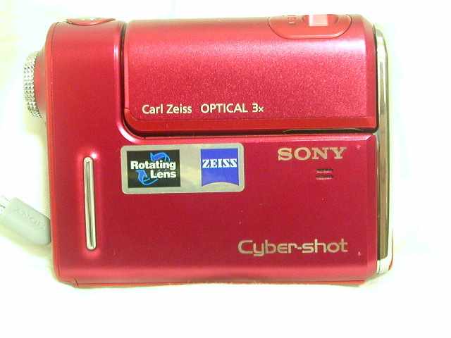 My New Partner…Sony F88 My New Partner…Sony F88