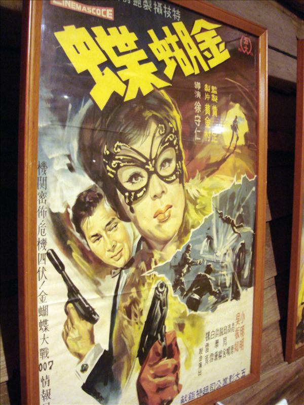 同梯餞別。竹林小館。 同梯餞別。竹林小館。