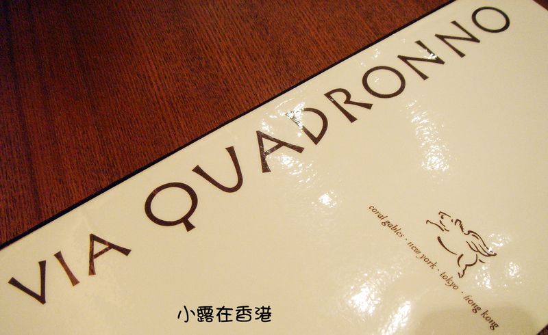 【24小時遊香港PartⅡ】 【24小時遊香港PartⅡ】