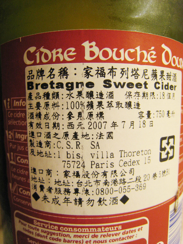 回上一層(熱鍵:b)