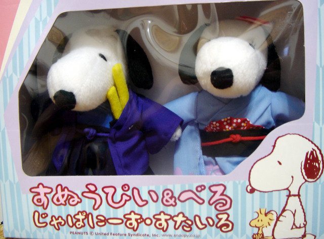 Snoopy v.s. Hello Kitty<來自同事的愛心>