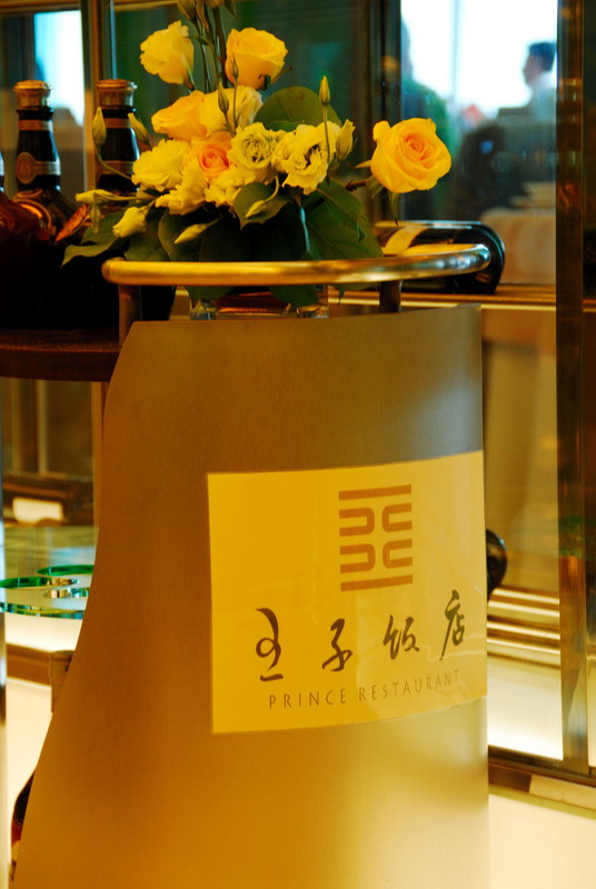 下一張(熱鍵:c)