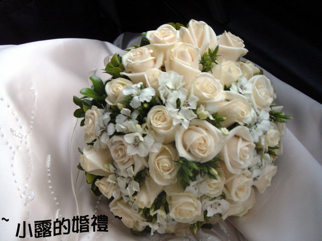 小露結婚了~