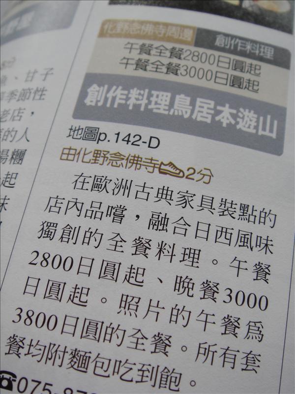 下一張(熱鍵:c)
