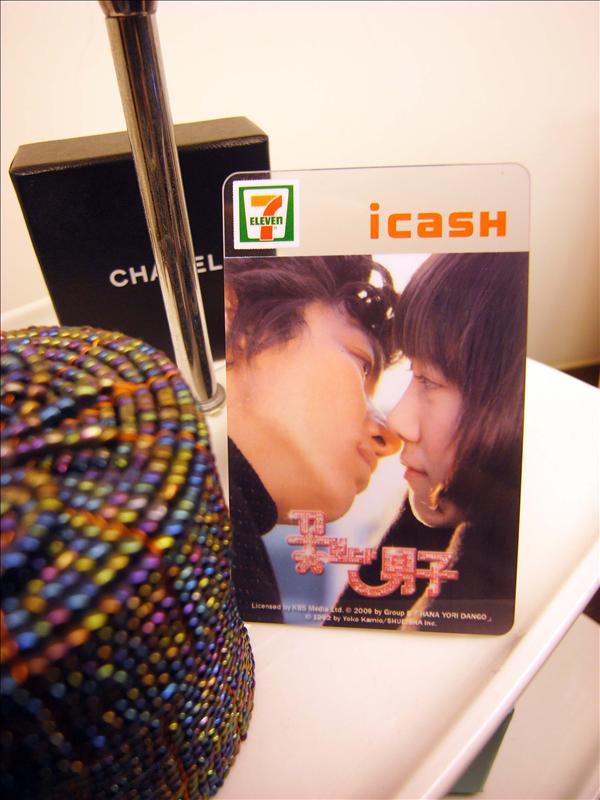 〔新貨到〕韓版花樣男子 7-11 iCASH Card
