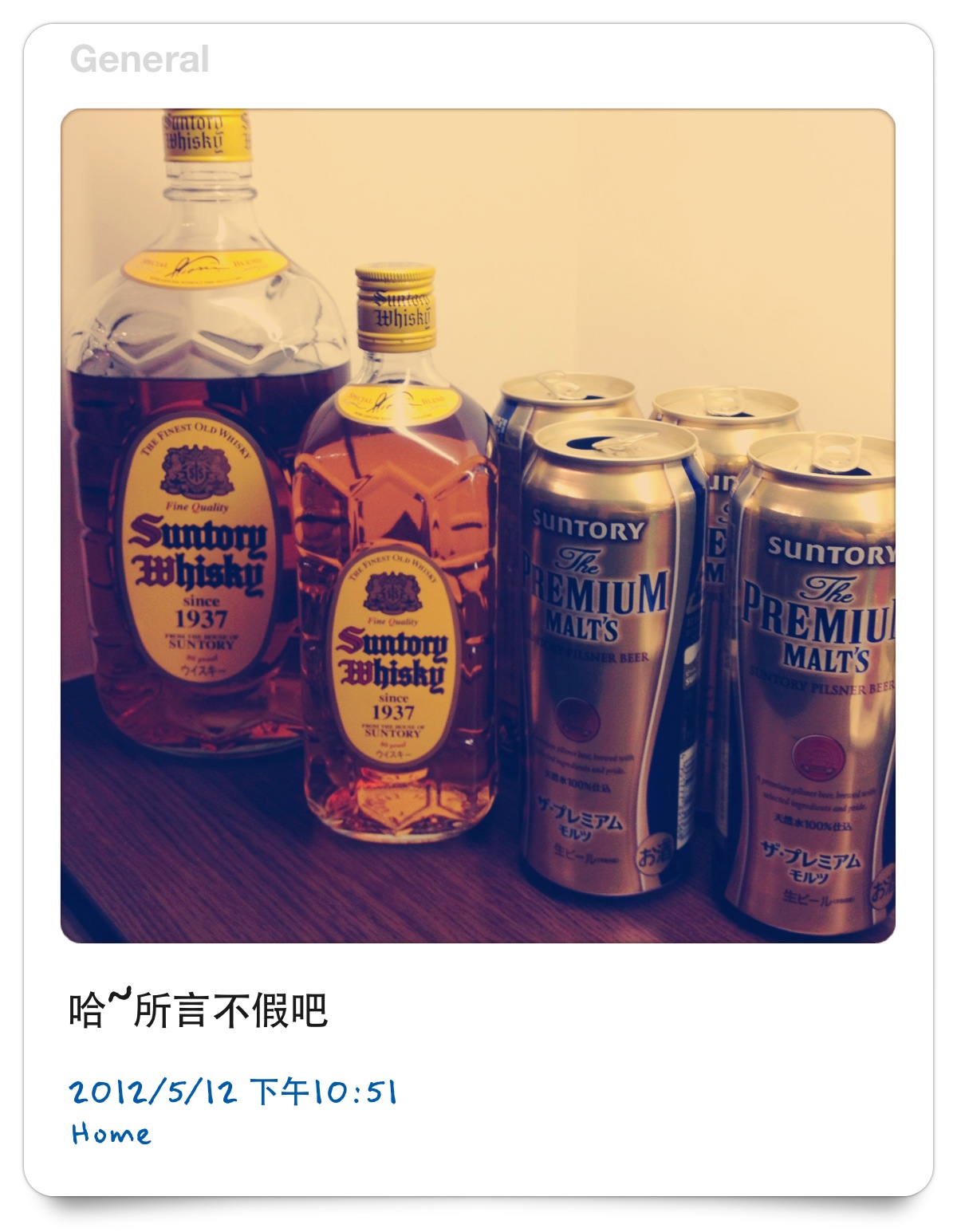 按一下觀看原始大小圖片(熱鍵:n)