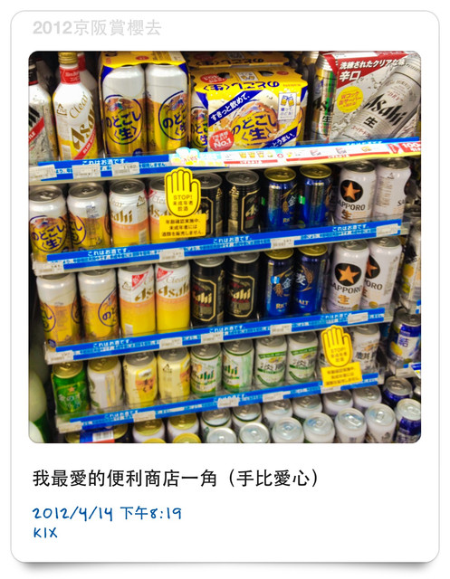 下一張(熱鍵:c)