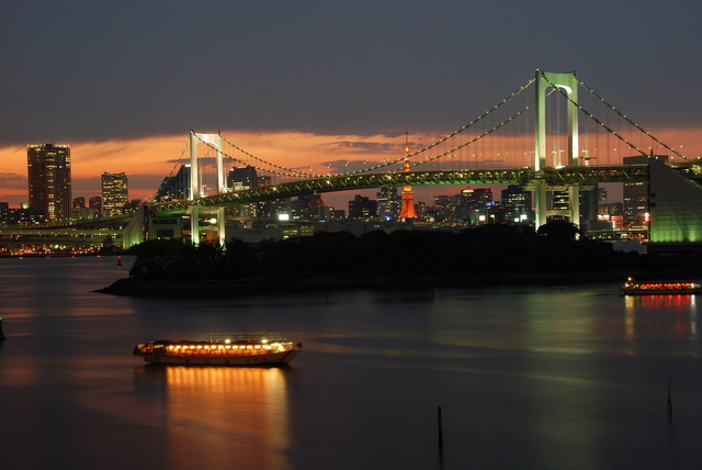 【東京之旅】序