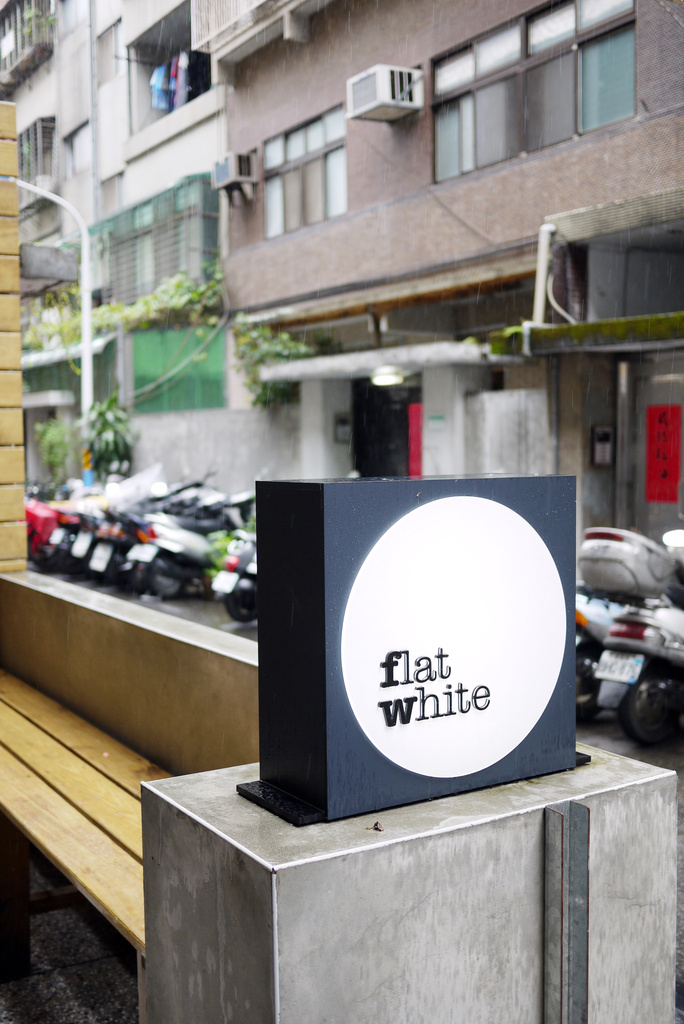 flat white。靜巷裡的咖啡香。