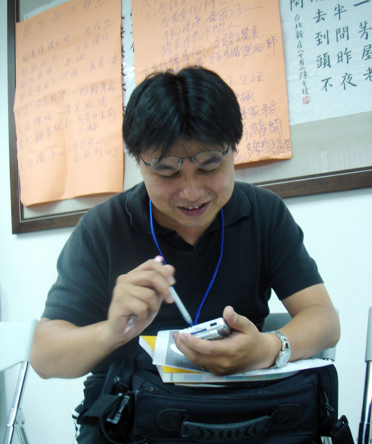 天主教婚前懇談會之大驚奇