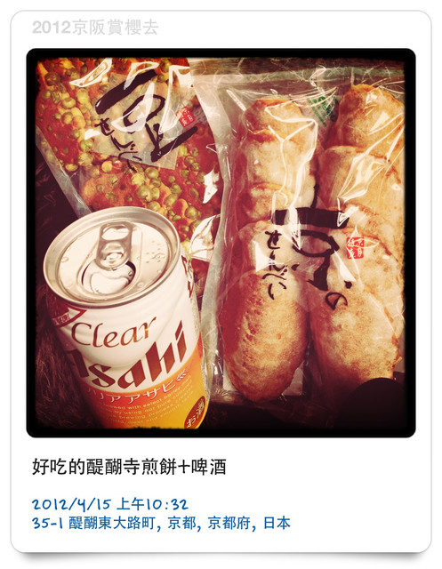 下一張(熱鍵:c)