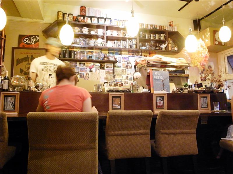 RUFOUS COFFEE