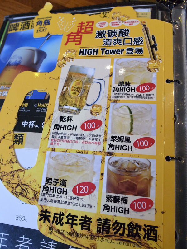 下一張(熱鍵:c)