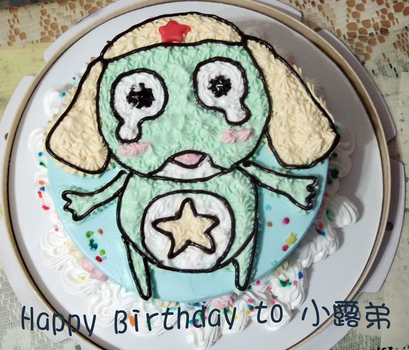 小露弟生日快樂之【歐洲風味餐坊】