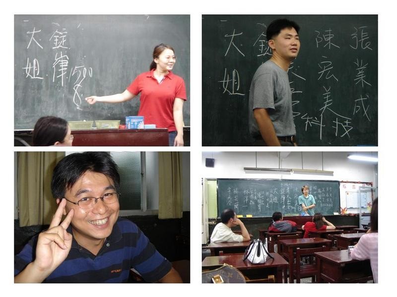 http://4.share.photo.xuite.net/lulu647233/14d11b4/7249456/279683972_m.jpg