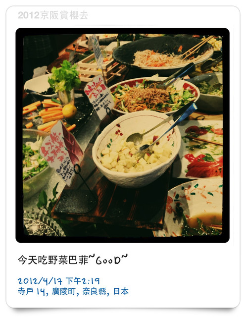 下一張(熱鍵:c)