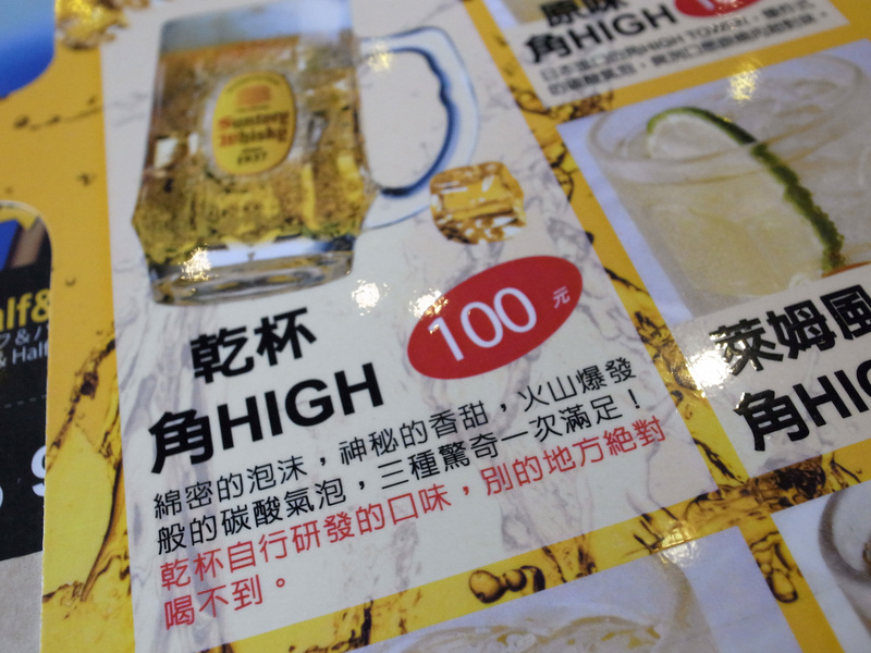 下一張(熱鍵:c)
