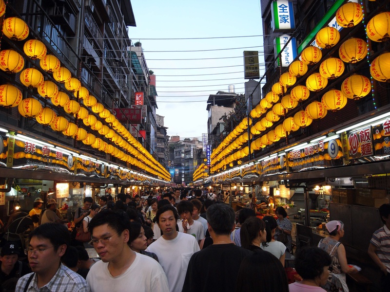 相約基隆。松山海鮮店。