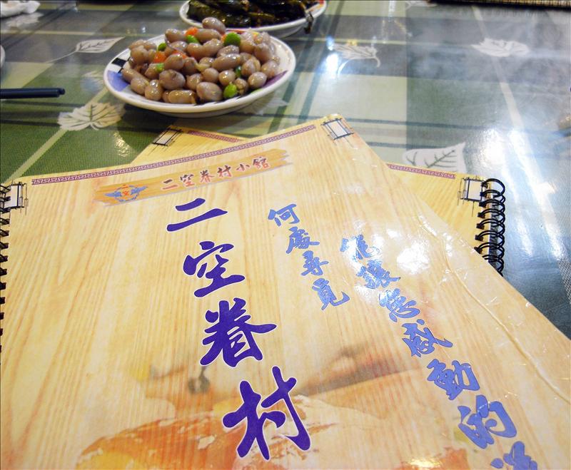 我們的夏日啤酒節在二空眷村小館