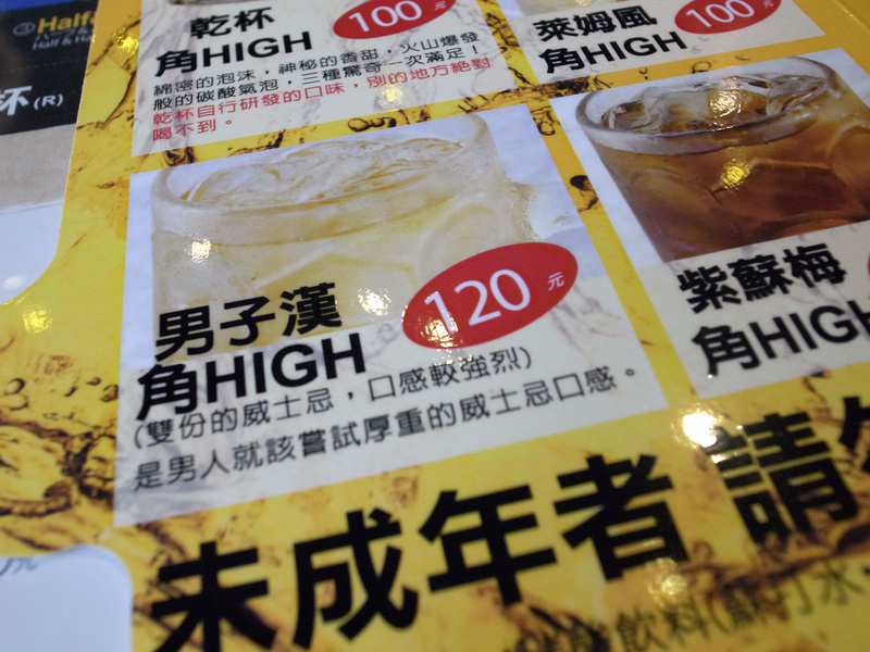 下一張(熱鍵:c)